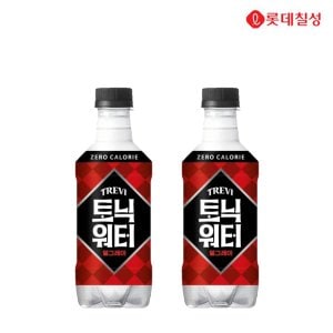  트레비 토닉워터 얼그레이 300ml 20병