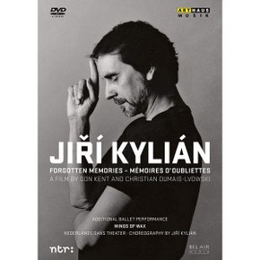 (DVD) 지리 킬리안 - 지워진 기억 (Jiri Kylian - Forgotten Memories)