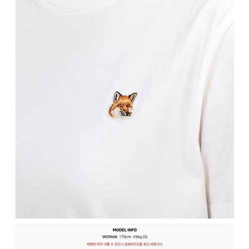 rep product image10