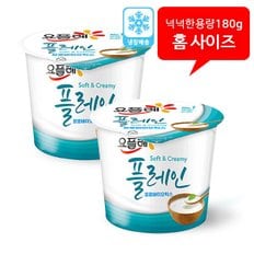 빙그레 요플레 플레인홈180gx4개