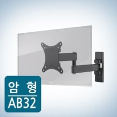 모서리 벽걸이 거치대 AB32