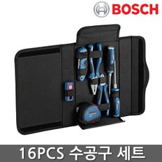 1600A016BV 16PCS 수공구 세트 핸드툴 집들이선물 가정용 망치 툴박스 줄자 스패너