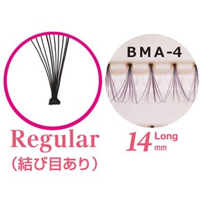 뷰티 네일러 부분 속눈썹 BMA-4 롱 14mm