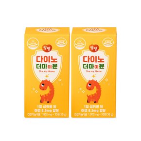 다이노 더마이뮨 츄어블 키즈 면역영양제 1000mg 2박스 60정_P364245260