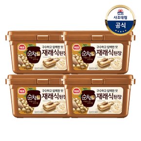 [사조]순창궁 재래식된장 1KG x4개