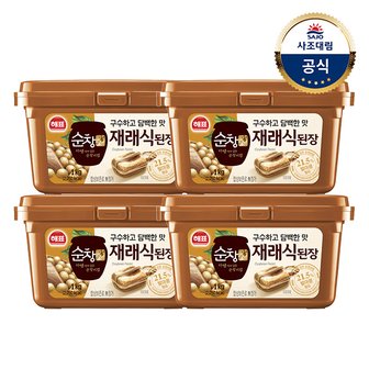 대림선 [사조]순창궁 재래식된장 1KG x4개