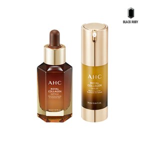 AHC 로얄 콜라겐 앰플 30ml + 세럼 25ml