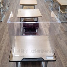  유비(과학넷) UB 코비 투명가림판(대) 994333