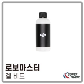 DJI 로보마스터 S1 겔 비드