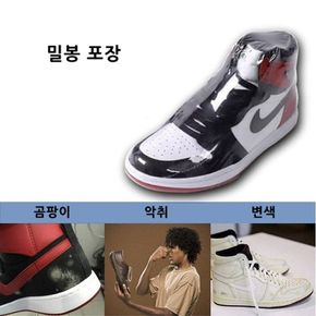 JMP 8X25cm 10매 열수축 필름 장기보관 압축랩 밀봉