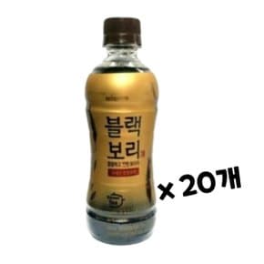 블랙보리 340ml 20개