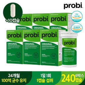 프로비마게오리지널 375mg30캡슐 6박스+쇼핑백_P351789132