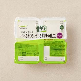 풀무원 신선한 네모 국산 콩 두부 찌개/부침 겸용 340g