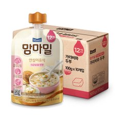 맘마밀 안심이유식 12개월 가리비와두부 100g 10팩