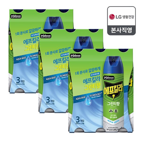 확대된 대표 상품이미지1
