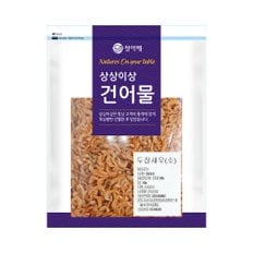  상상이상 두절새우 (소) 300g 건새우 보리새우 건어물