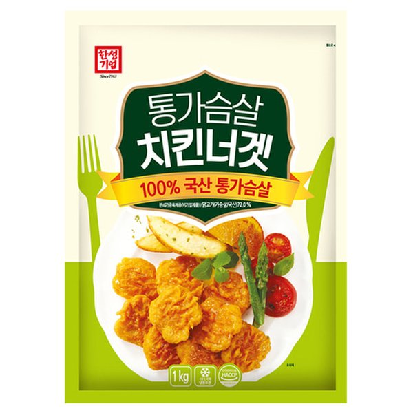 확대된 대표 대표이미지