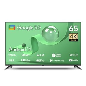 신제품 165cm 65인치 QLED 구글 5.0 티비 돌비비전 120Hz 신혼가전 회의실 OTT TV UA651QLED