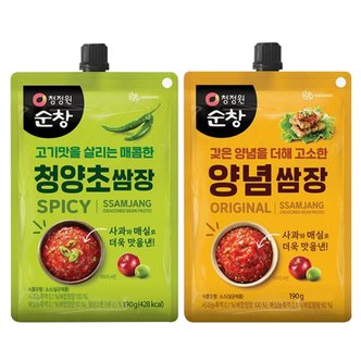  청정원 순창 양념쌈장 190g x 2개 + 청양초 쌈장 190g x 2개