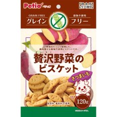 페티오 (Petio) 사치 야채 비스킷 그레인 프리 고구마 120g × 5 개 세트