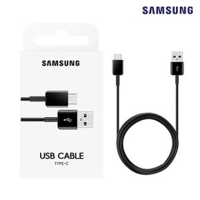 삼성 정품 USB C타입 고속충전 케이블 1PAC 1.5m 삼성c타입케이블