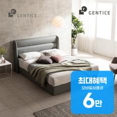 침대프레임 리나 + 매트리스 R7 SS/Q 리나 R7 렌탈 48개월 월 24500원