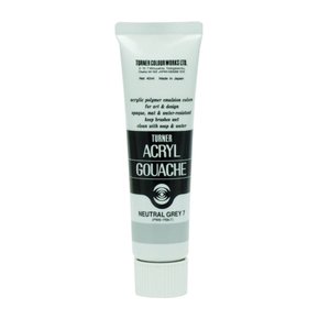 아크릴 물감 40ml S1_Neutral Grey 7