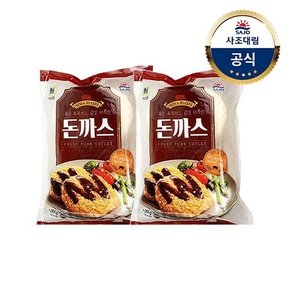 [대림냉동] 대림선 돈까스 1350g x2개