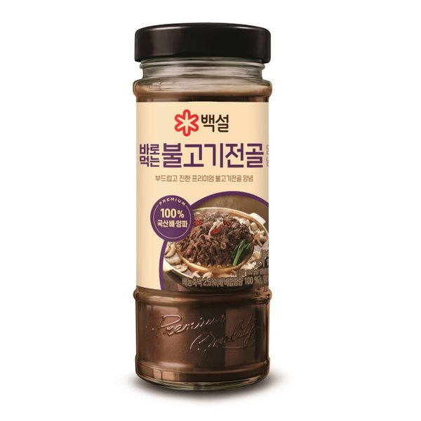 백설 바로먹는 불고기전골양념 490g