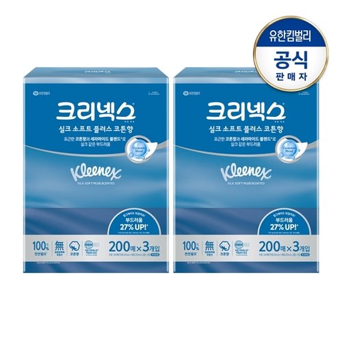 상품 이미지 #1
