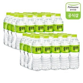 풀무원샘물 500mL 40병