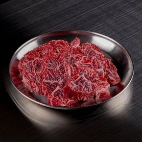 [무료배송][냉동/암소]한우 1등급 토시살 기획(250g+250g)