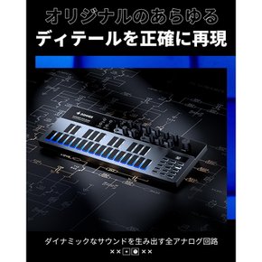 Donner Essential B1 128 LED MIDI INOUT 신디사이저 아날로그 베이스 시퀀서 패턴 스크린 단자