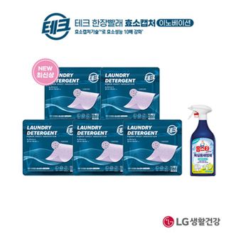 NS홈쇼핑 테크 한장빨래 효소캡처 라벤더 15매X5팩+홈스타 맥스 프레쉬 욕실용 쿨링 500g..