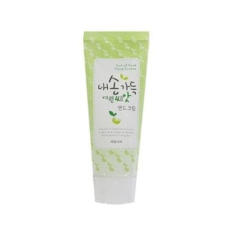  IS 과일나라 내손가득 여린씨앗 핸드크림 100g (W863B19)