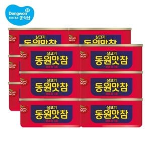 동원에프앤비 동원맛참 매콤참기름 참치 135g x 12개