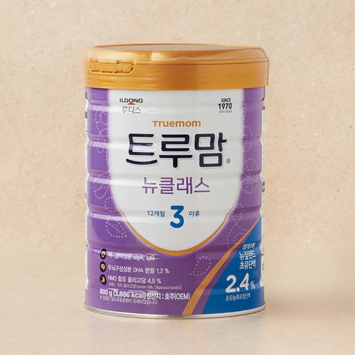 상품 이미지5