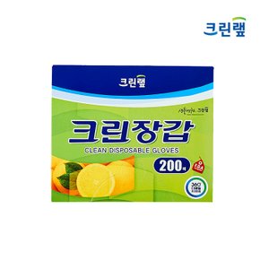 크린랩 크린장갑 위생장갑 일회용품 비닐장갑 200매