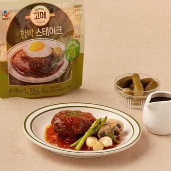 CJ제일제당 고메함박스테이크152g