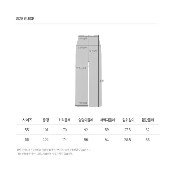 상품이미지9