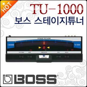 [보스스테이지튜너] BOSS STAGE TUNER TU-1000 / TU1000 스테이지튜너/기타튜닝/각종튜닝