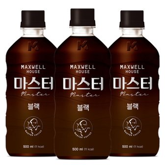  맥스웰하우스 마스터 블랙 500mlx24펫