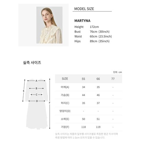 상품이미지9