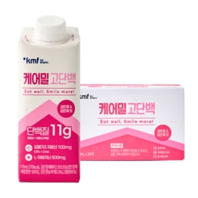 케어밀 고단백  (170mL*24팩)