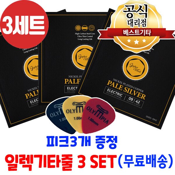 확대된 대표 상품이미지1