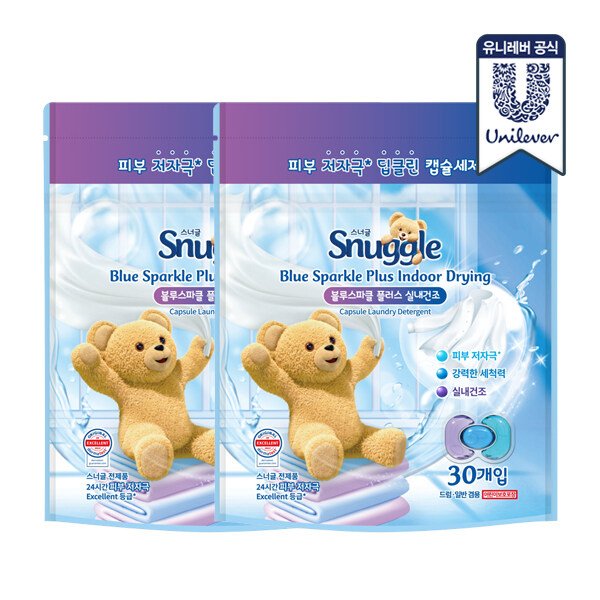캡슐 세탁세제 블루스파클 플러스 실내건조 30개입 x 2개