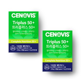 세노비스 트리플러스50+(90캡슐/45일분) 2통