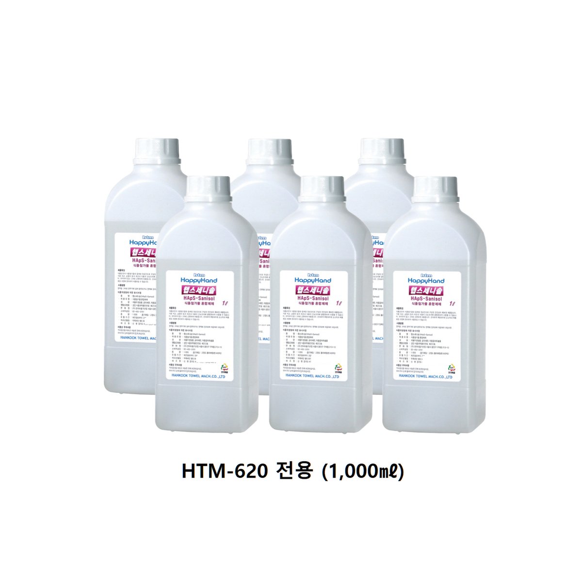 확대된 대표 대표이미지