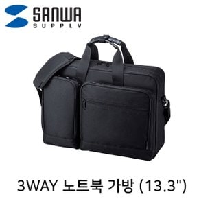 SANWA BAG-3WAYT2BK 3WAY 노트북 가방(13.3형) 토드백, 크로스백, 백팩, 방수 기능