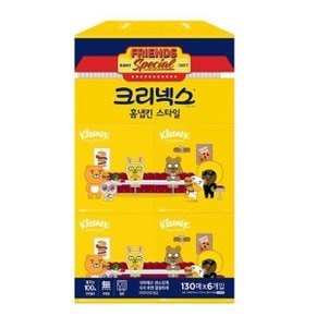 크리넥스 카카오프렌즈 홈냅킨 130매 6입